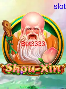 ShouXin